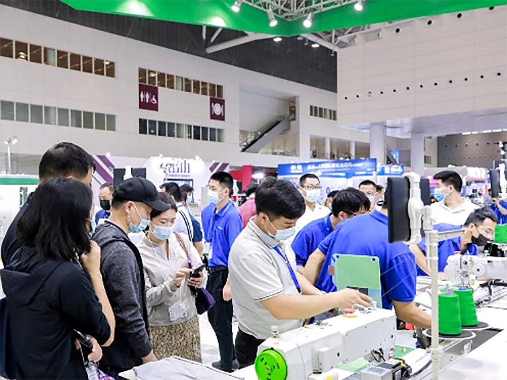 Greater Bay Area International Intelligent textile and garment Industry Equipment Exhibition